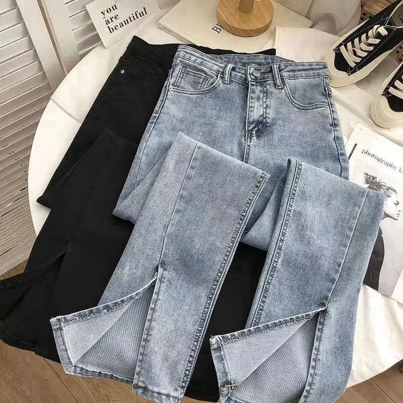 Jean en denim taille haute avec une fente à l'ourlet pour femmes