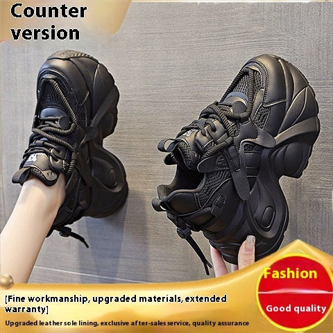 Sneaker Platform Height Increasing Insole Women's Shoes
